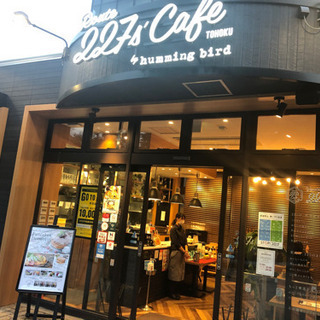 スイーツお茶会しましょう💖