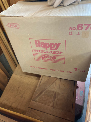 新品　ファミールステンレスポストNO676