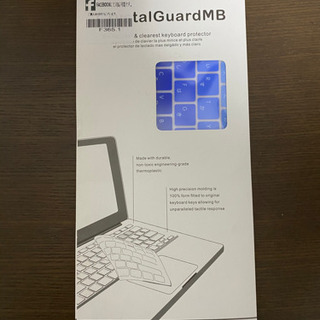 Apple MacBook Pro キーボードカバー ブルーグラデ