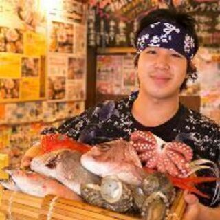 寿司居酒屋すなおや新大阪店【年齢不問！社員募集中】【リニューアル！新規オープニングスタッフ】【ホールスタッフ】時給1020円スタート〜1500円！時給昇給制度有り！の画像