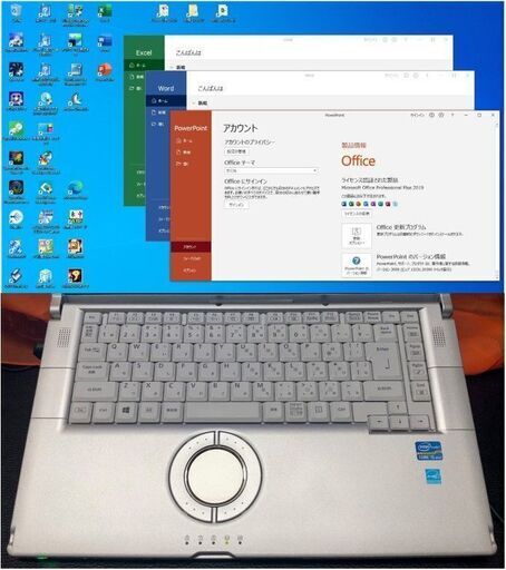 【商談完了】Let’s note CF-B11 i5 2.7G SSD:256G Mem:8G Office 2019 1920×1080