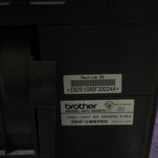 brother 複合機 MFC-5840CN ジャンクの画像