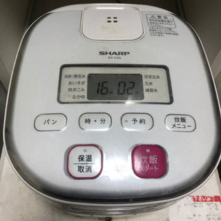 ３号炊き炊飯器