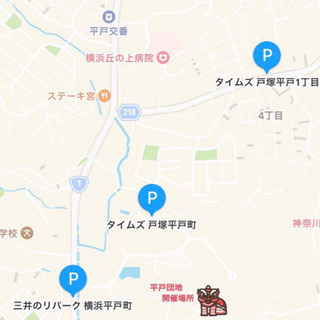 【出店者募集中】11/29(日),LCフリーマーケット東戸塚平戸  − 神奈川県