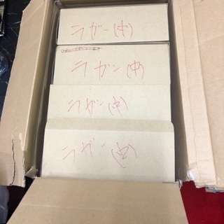 生ビールジョッキ(中ジョッキ)新品未使用の画像
