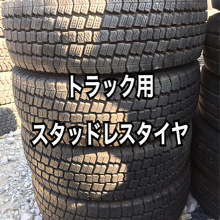 トラック用スタッドレスタイヤ★ 205/65R15 107/105 L LT ★