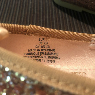 新品未使用 H&M 子ども靴24 (14.8センチ)の画像