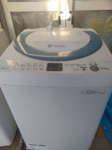 シャープ洗濯機7キロ2014年製別館倉庫場所浦添市安波茶においてあります