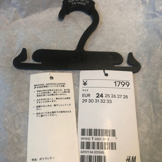 新品未使用 H&M 子ども靴24 (14.8センチ)の画像