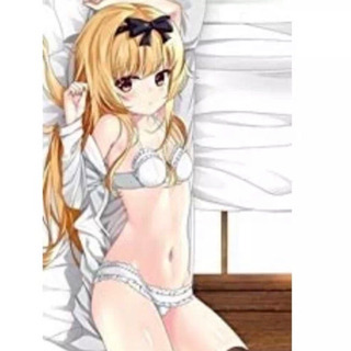 ありふれた職業で世界最強 ユエ 等身大抱き枕カバー 