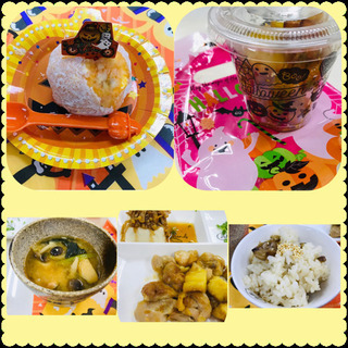 江南でCookingでーす