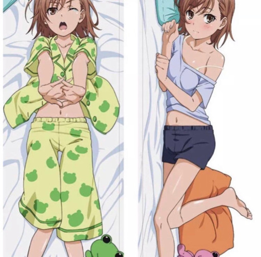 正規品】とある科学の超電磁砲美琴抱き枕カバーレールガン