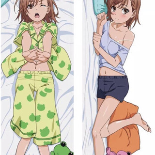 『とある科学の超電磁砲　御坂美琴 抱き枕カバー限定販売！
