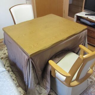 ハイタイプ家具調こたつ4点セット
