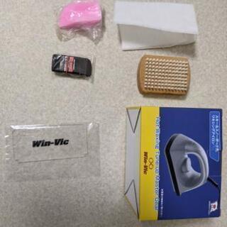 スノーボード一式 メンズ（ボード、ブーツ、ビンディング、ケース