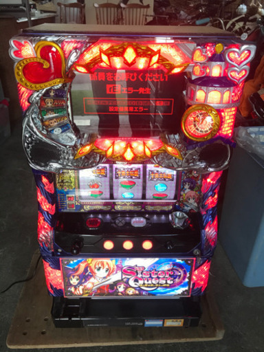 ★シスタークエスト/時の魔術師と悠々の姉妹/スロット台/埼玉熊谷★