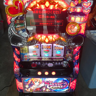 ★シスタークエスト/時の魔術師と悠々の姉妹/スロット台/埼玉熊谷★