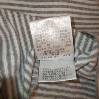 BURBERRY パフ袖の画像