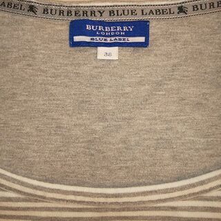 BURBERRY パフ袖の画像