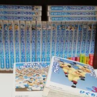 おおきく振りかぶって1～28、30、25巻