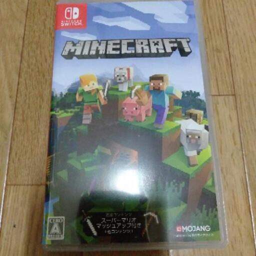 本日価格　スイッチ　マインクラフト