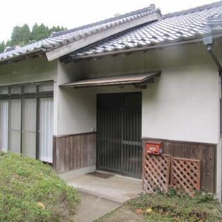 空き家を売ってください。