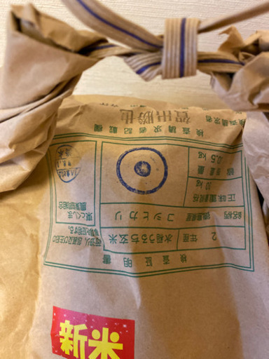 令和2年　徳島県産コシヒカリ　30kg 水稲うるち玄米　