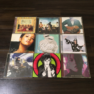 CDアルバム　9枚