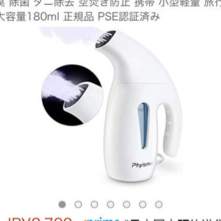 引越し　セールス