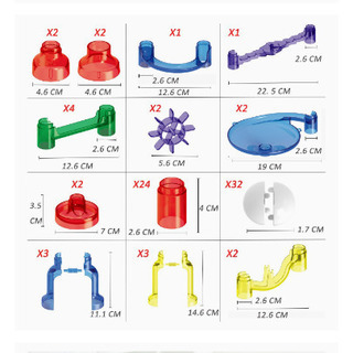 玉転がしの画像