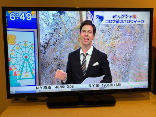 SHARP AQUOS  2018年製