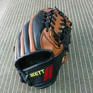 お受渡し予定者様 決まりました！⚾  ZETT 野球グローブ  ...