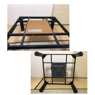 無料に致しました。日立こたつセット750×750×360の画像