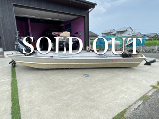 使用頻度少ない！アルミジョンボート