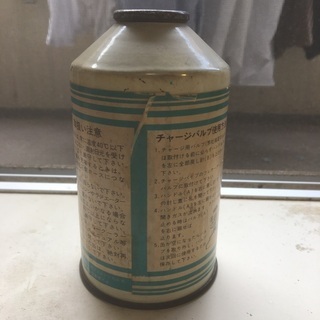 R-12 サービス缶　三井フロロケミカル製の画像