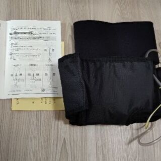 骨盤　O脚　X脚矯正　YA-MAN　Air shaper　エアー...