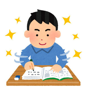 家庭教師　生徒募集中 テストで80,90取ってみない！？