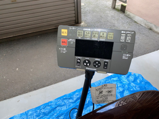 パナソニック　EP-7000