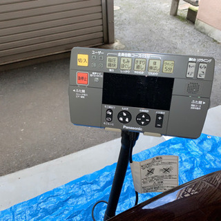 パナソニック　EP-7000の画像