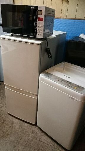 只今、商談中！！好評につき！！11月お買い得セット第一弾1①！！シャープ　 SJ-D14C-W　2ドア冷凍冷蔵庫137L つけかえどっちもドア 2017年製・パナソニック NA-F50B10　5.0Kg 全自動洗濯機　2017年製・・ヤマゼン　YRB-160V（W)　オーブンレンジ　2017年製　3点セット