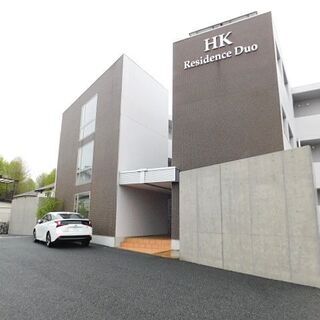 ★激安賃貸サポート★初期費用どこよりも激安♪当社管理の群馬大学徒...