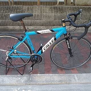 🚴カル セリア