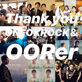 11/18開催！！ワンオク好きな人集合〜🙋‍♂️