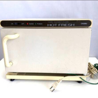 CHUBU HOT FRESH ホットフレッシュ CN-25 中...