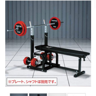 バーベル　ベンチセットの画像