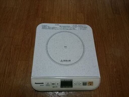 パナソニック IH調理器 KZ-PH31