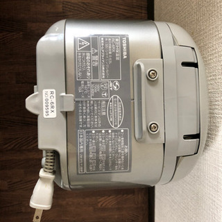 【炊飯器】値下しました！中古品