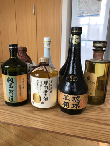 古酒　未開封　焼酎・泡盛セット