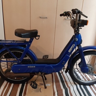 ピアジオ　チャオ　PIAGGIO CIAO イタリア　モペット　不動　要メンテの画像
