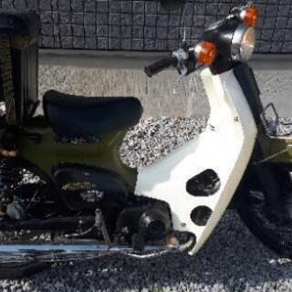 商談中です　スーパーカブ50